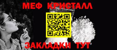 мдпв Первоуральск