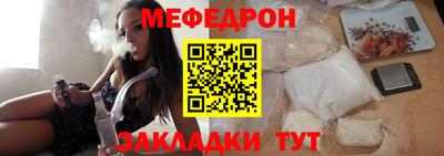 мдпв Первоуральск