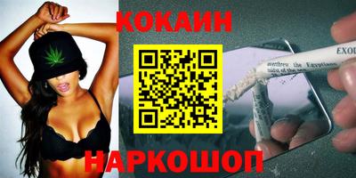 не бодяженный Пенза