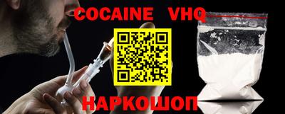 не бодяженный Пенза