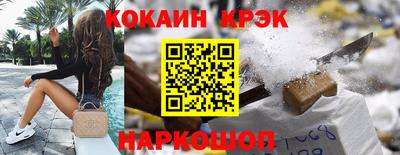 мдпв Первоуральск