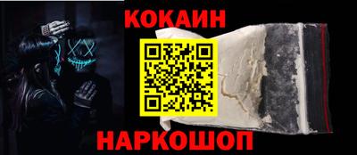 не бодяженный Пенза