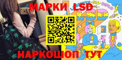 мдпв Первоуральск