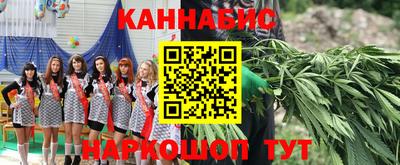 кокаин премиум Партизанск