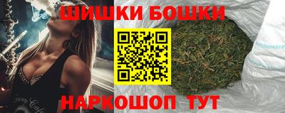 кокаин премиум Партизанск