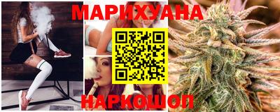 кокаин премиум Партизанск