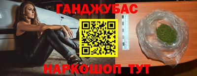 мдпв Первоуральск