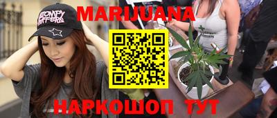 кокаин премиум Партизанск