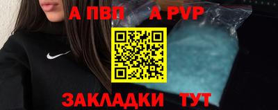 мдпв Первоуральск
