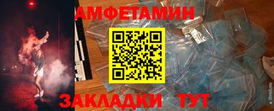 мдпв Первоуральск