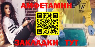 не бодяженный Пенза