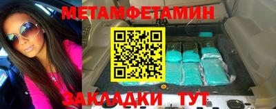 не бодяженный Пенза